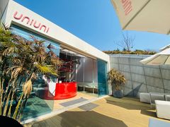 -UNI UNI(环亚凯瑟琳店)