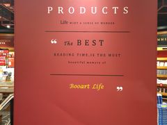 -西西弗书店&矢量咖啡(凯德晶萃广场店)