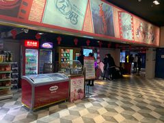 -横店电影城(王府井店)