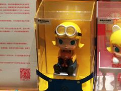 -泡泡玛特POPMART(天环购物中心店)