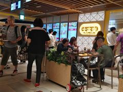 -大家乐(深圳喜荟城店)
