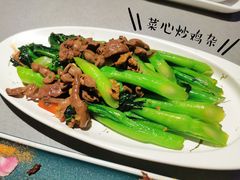 菜心炒鸽杂-大鸽饭(岗顶店)