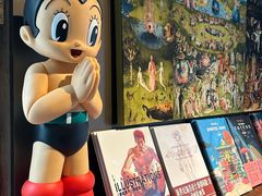 -幻樂園·咖啡(万科云城店)