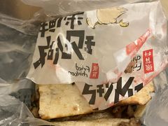 -宝光熏肉鞋底火烧(新街口店)