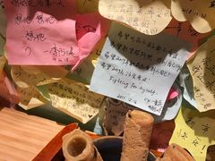 -大王油茶(二厂文创公园店)