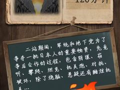 -明日世界密室轰趴·剧本桌游·箭馆团建(国贸店)