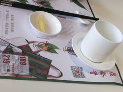 -鼎泰丰(渔阳店)