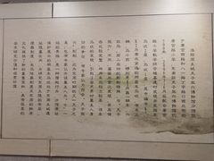 -洛阳周王城天子驾六博物馆