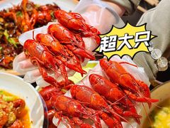 -虾乐园龙虾·夜宵(松江店)