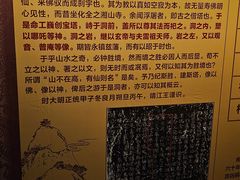 -桂林独秀峰王城景区