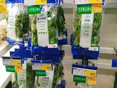 -麦德龙(郑东店)