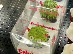 -Pantry's Best派悦坊蛋糕(世纪金源店)