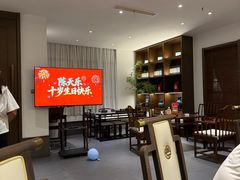 -梅花香里大酒店(郁金香路店)