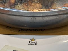-黄记煌三汁焖锅(崇文门店)