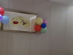 -食悦江南·淮扬菜·烤鸭(亚运村·惠新店)