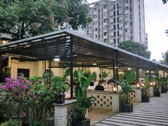 -浮何烤铺(桐梓林店)