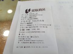 -雅德嘉口腔(时雨园店)