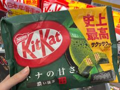 -DON DON DONKI(名珠城店)