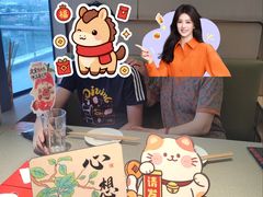 -海底捞火锅(莘松路店)