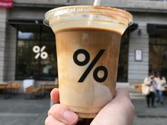 -% Arabica阿拉比卡咖啡烘焙工坊