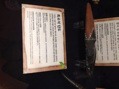 iphone_upload_pic-信不信由你博物馆
