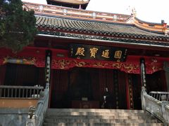 -狼山风景名胜区