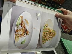 -紫光园(全国总店)