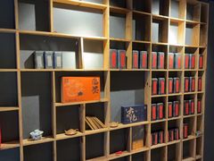-邈墨茶馆(大兜路1号店)