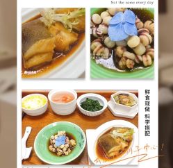 -乐茵敔山湾月子中心(独栋湖景店)