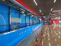 -天津之眼摩天轮