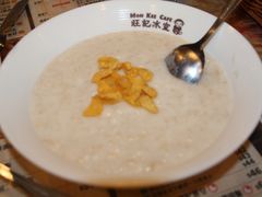-旺记冰室(九龙中心大厦店)