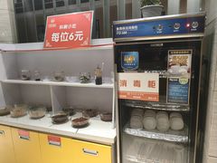 -万和源炝锅城·活鱼现炝(文艺北路店)