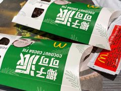 -麦当劳(三星城首创奥莱店)