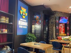 -吃饭皇帝大土家民族菜(正大广场店)