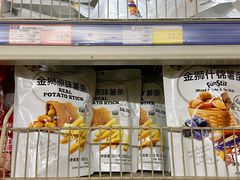 -麦德龙(郑东店)