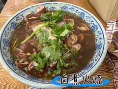 -门框胡同百年卤煮(前门煤市街店)