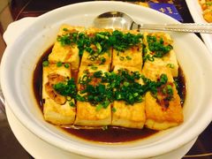 客家酿豆腐-金騰閣·经典粤菜(汾江中路店)