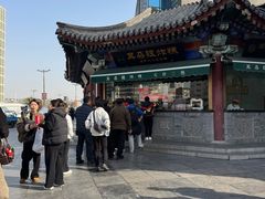 -古文化街旅游区