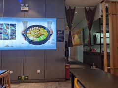 -东哥紫阳蒸盆子(旺座·现代城店)