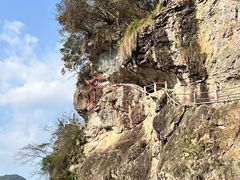 -东南悬空寺方广岩