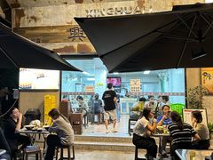 -兴华里茶记(禅城同济首店)
