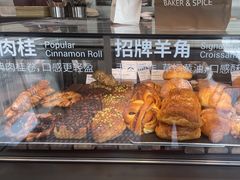 -BAKER&SPICE(BFC外滩金融中心店)