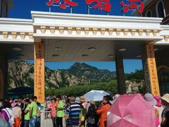 门面-大连冰峪旅游度假区