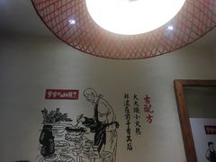 -爷爷的土钵菜(街道口店)