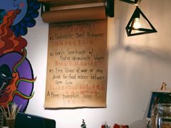 -Mesa Madre梅萨妈妈·Bintana(国贸店)