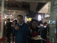 门面-素清香(解放路店)