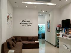 -上海康怡口腔门诊部Alpha Dental