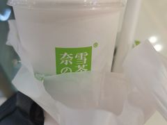 -奈雪的茶(振华商厦店)