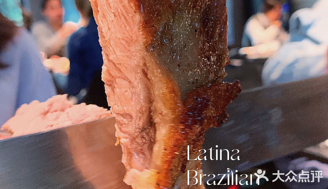 Latina | 新店味觉感官体验升级