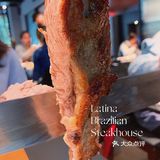 Latina | 新店味觉感官体验升级